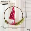 Christmas Wreath with Bird Plush - Door & Wall Hanging Tree Decoration Prop