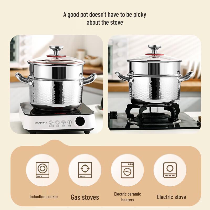 Aomeida 20CM 304 Stainless Steel Multi-Function Pot