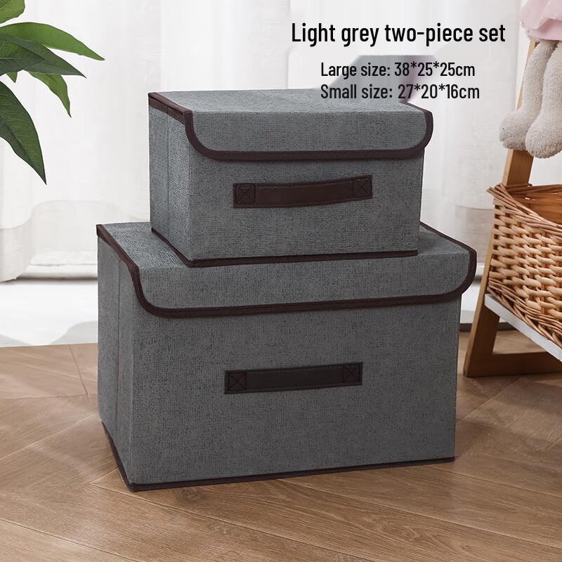 Beiyou Grey Cloth Storage Boxes 2-Piece Set