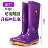 Fashion rain shoes women's summer non-slip comfortable tall water boots water shoes velvet waterproof and wear-resistant rain boots