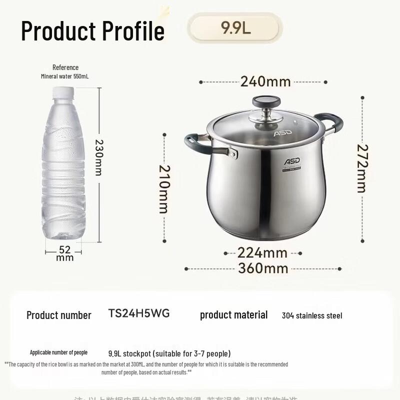 ASD 24CM 304 Stainless Steel Multi-Purpose Pot