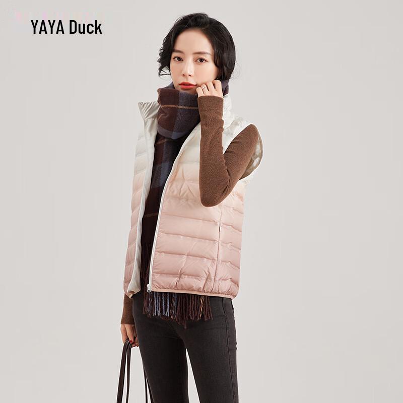 

Yaya Women s Lightweight 90% Duck Down Vest M