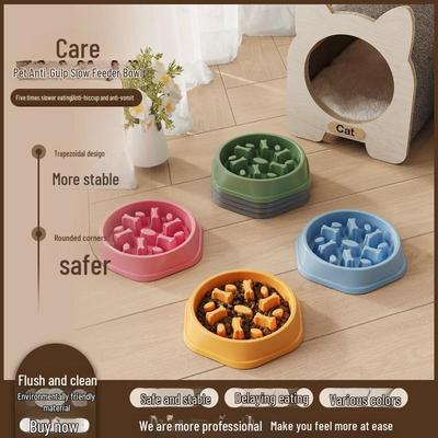 Non-Slip Slow Feeder Bowl for Dogs & Cats | Anti-Choking Pet Food Dish