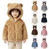 Girls Zip-Up Hooded Sweatshirt Long Sleeve Color Casual Top