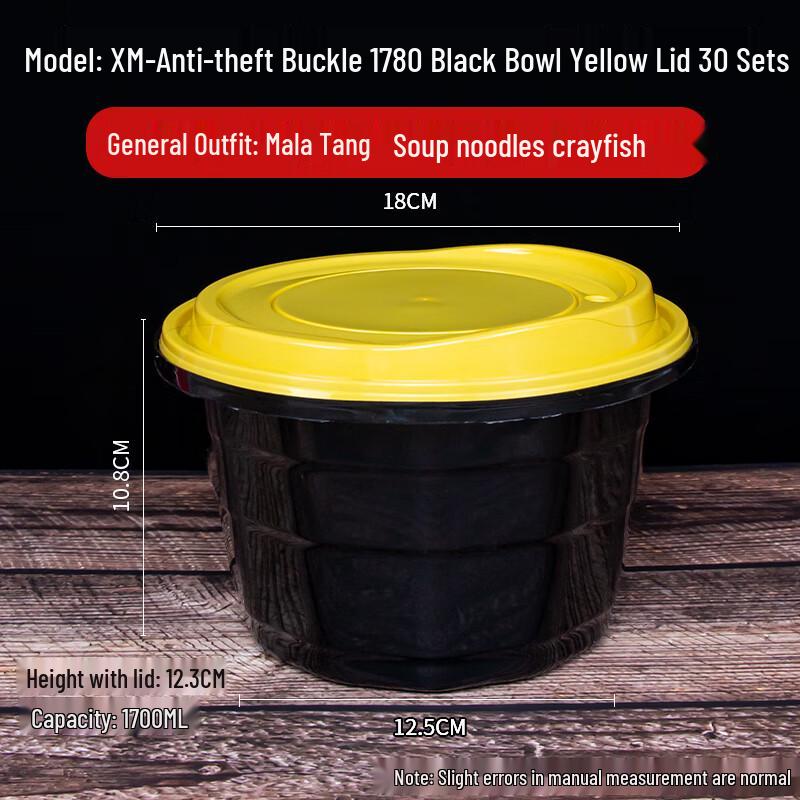 Round Disposable Food Containers with Lids