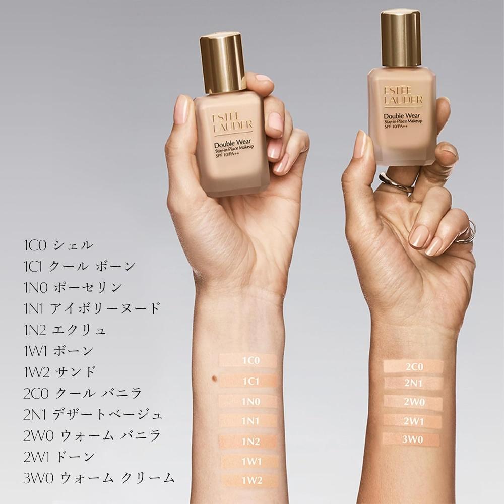 The OrdINary FouNdatioN Cool BoNe Double Wear Stay IN Place Makeup N sINgle