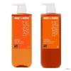 Mise en scène Szampon / Odżywka Perfect Serum 680ml (+Darmowy prezent)