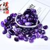 Natural Amethyst Gravel: Smooth, Deep Purple Crystal Stones for Aquarium or Flower Pot Decoration