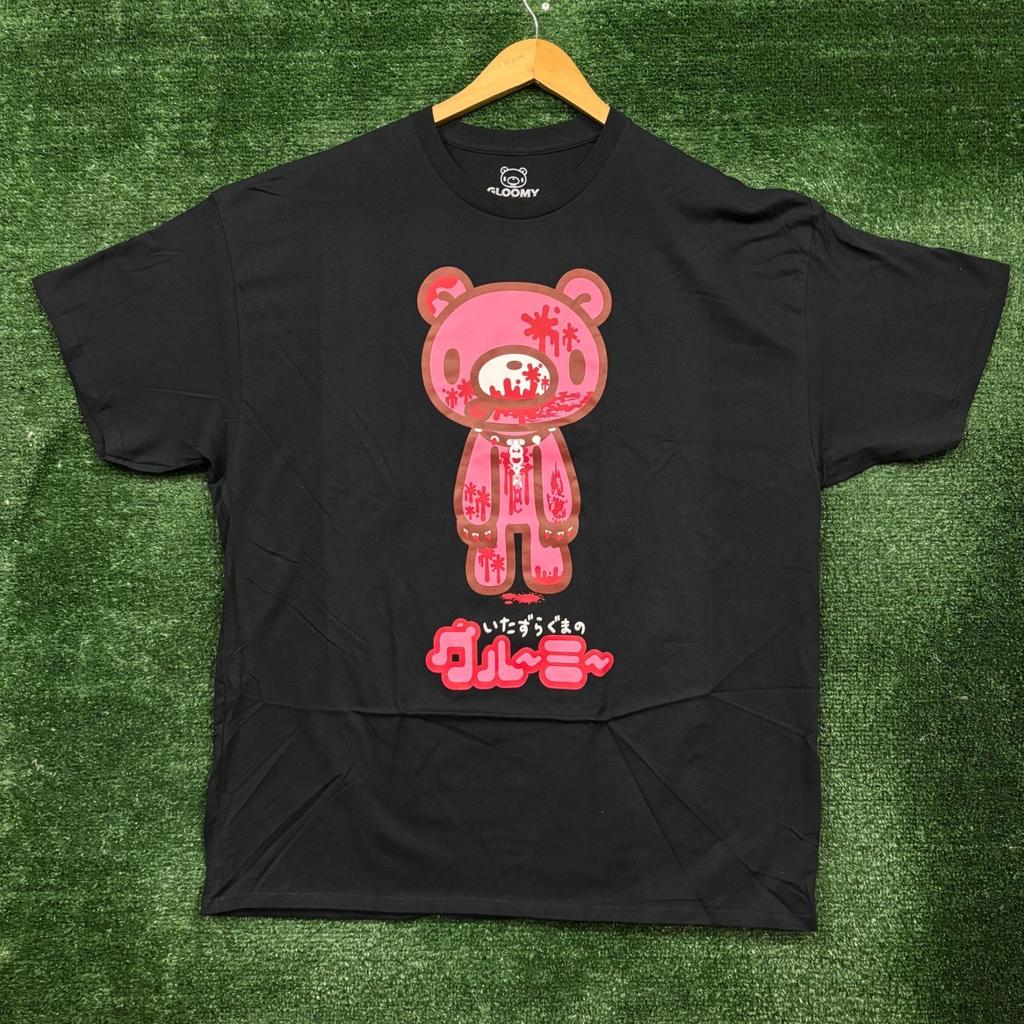 Gloomy The Mischievous Bear Bloody Poster T-Shirt Size 2XL