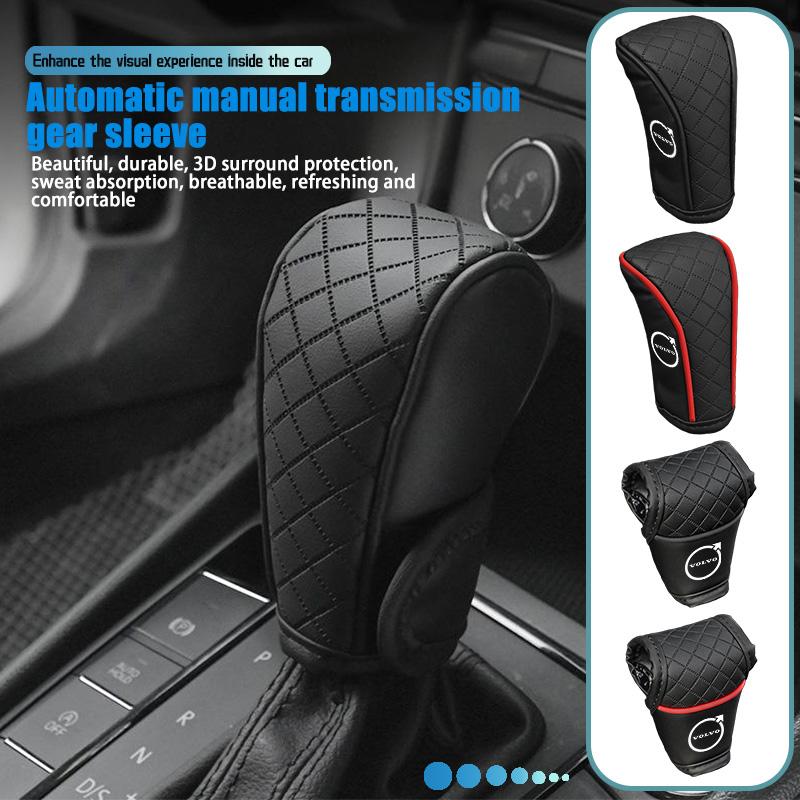 Leather Car Gear Shift Sleeve Knob Protective Cover For Volvo AWD XC60 S40 XC40 XC90 C30 C70 S60 S80 S90 T6 V40 V50 BO7