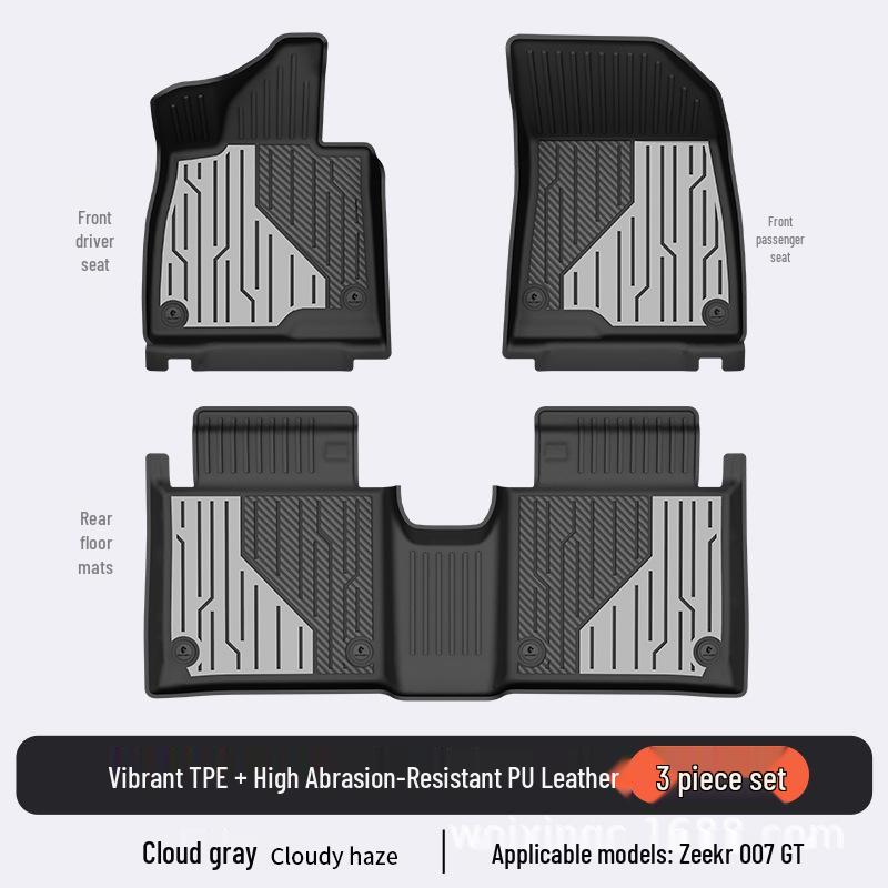Baidequan TPE Floor Mats for 2025 Zeekr 001/7X007GT Colorful Trunk Mat