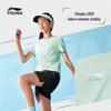 Li-Ning Girls' Quick-Dry Short Sleeve Sports T-Shirt
