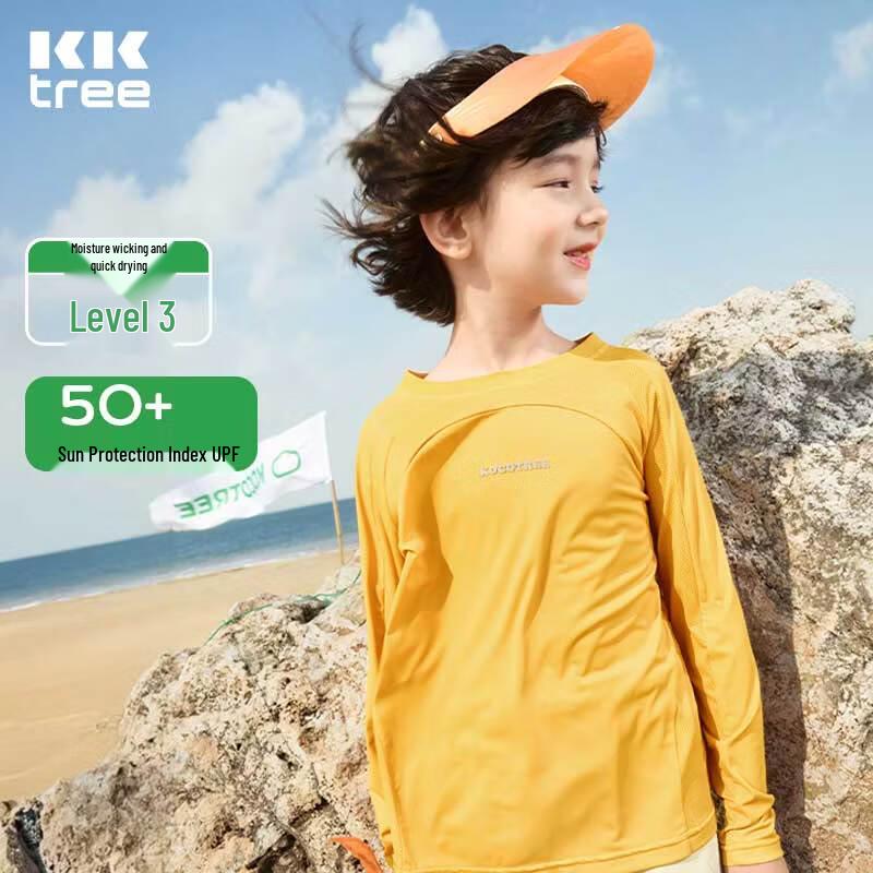 

Kocotreekk Kids UV Protection Cool T-Shirt 160