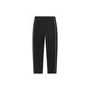 Li-Ning Side Stripe Casual Solid Knit Sports Long Pants Men Bottoms Black AKLS997-1