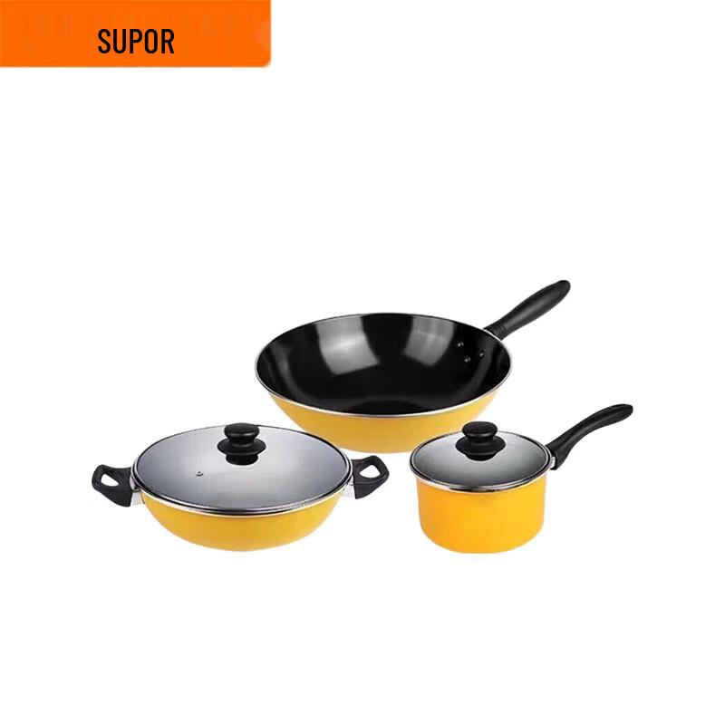 Supor Warm Home 3-Piece Cookware Set