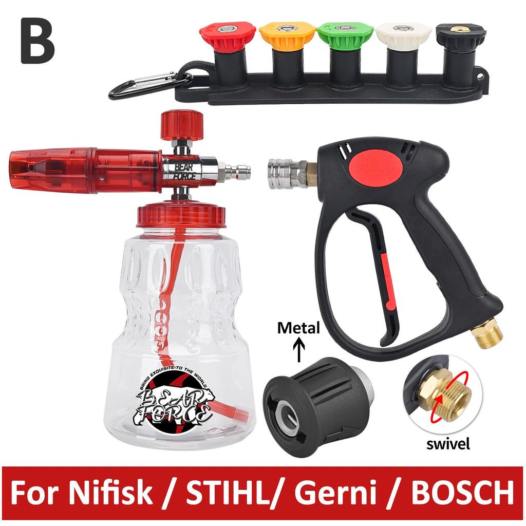 Pressure Washer Water Gun Kit for Car Cleaning Hose Connector For Karcher Nilfisk Parkside Bosch Quick Connector Nozzles