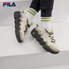 Fila Women's PANINI Casual Basketball Shoes