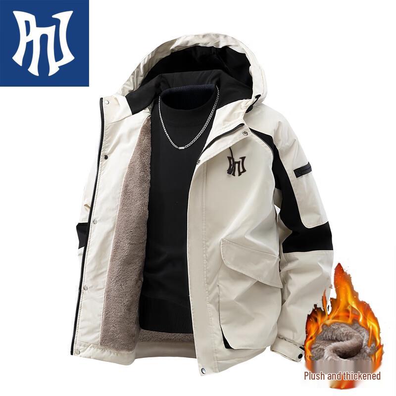 PNJ Men's Fleece-Lined Hooded Winter Jacket