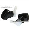 Car Washer Nozzle Wiper Spray Head for Dodge, Jeep & Chrysler Models 55372143AB