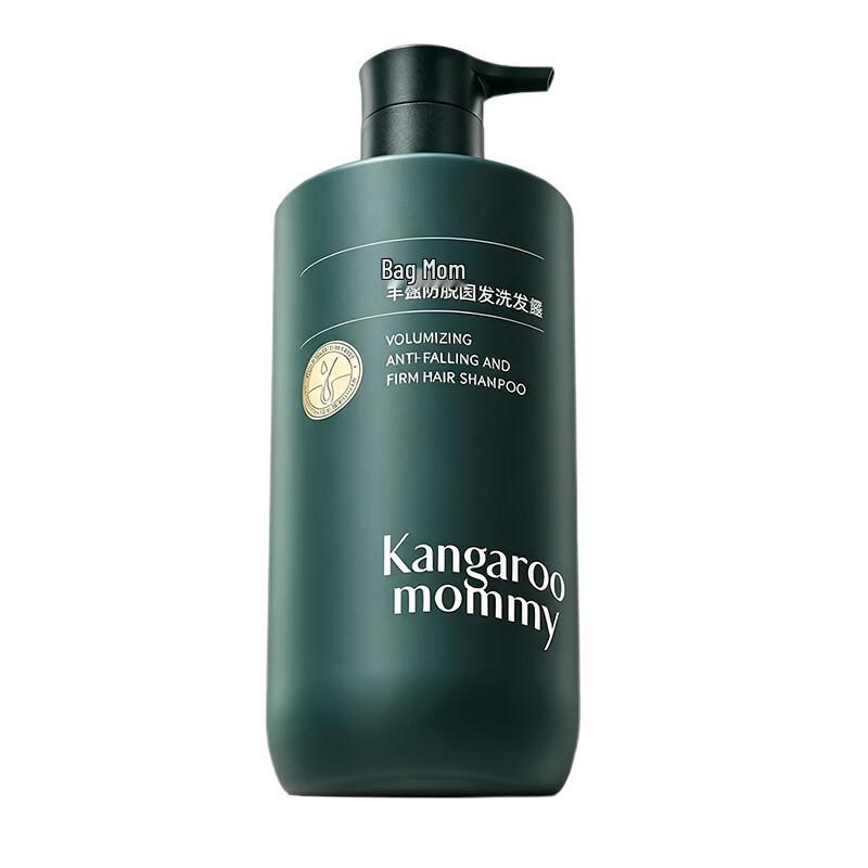 Kangaroo Mother Oil Control & Anti-Itch Shampoo