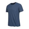 Men's Summer Ice Silk Quick-Drying Breathable Seamless Round Neck T-Shirt