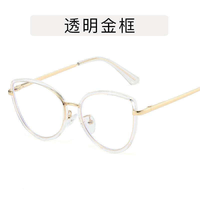 Brillenfassungen aus TR90-Material für Damen, Cat-Eye-Form, Blaulichtfilterbrille für Herren, Modestil, Brille für Damen