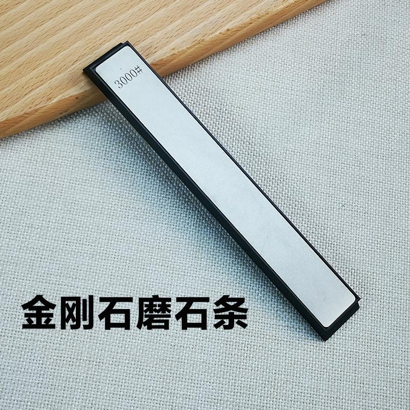 Diamond Professional Sharpener for Knife Sharpening Stone System Kitchen Frinding Blade Fine Grinding Tool Fixed Angle Sharpener