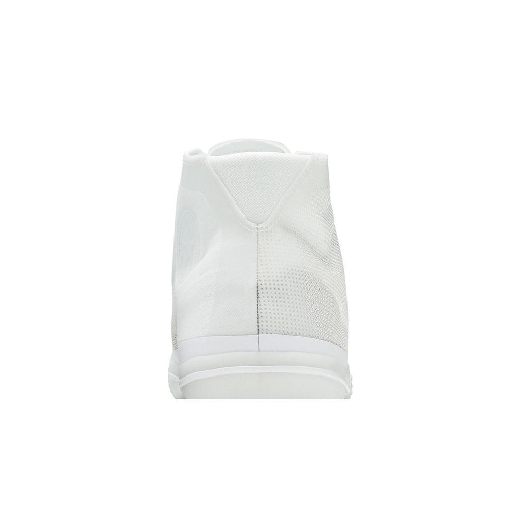 Converse All Star Pro BB 'Triple White' (Unisex) White / White / White Basketball Shoes 168132C