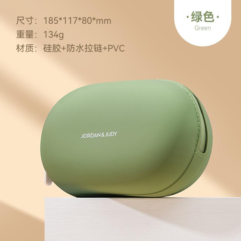 Silicone Toilet Bag Out Travel Waterproof Cosmetic Bag Portable Cosmetic Bag for Men Other