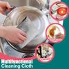 20/5pcs Reusable Wire Dishwashing Rags - Non-Scratch Multi Purpose Cleaning Pads for Wet and Dry Dishcloths for Washing Dishes