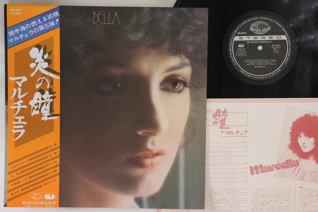 LP Record MARCELLA - Bella GP567 SEVEN SEAS 1978 Japan Obi Pop Used