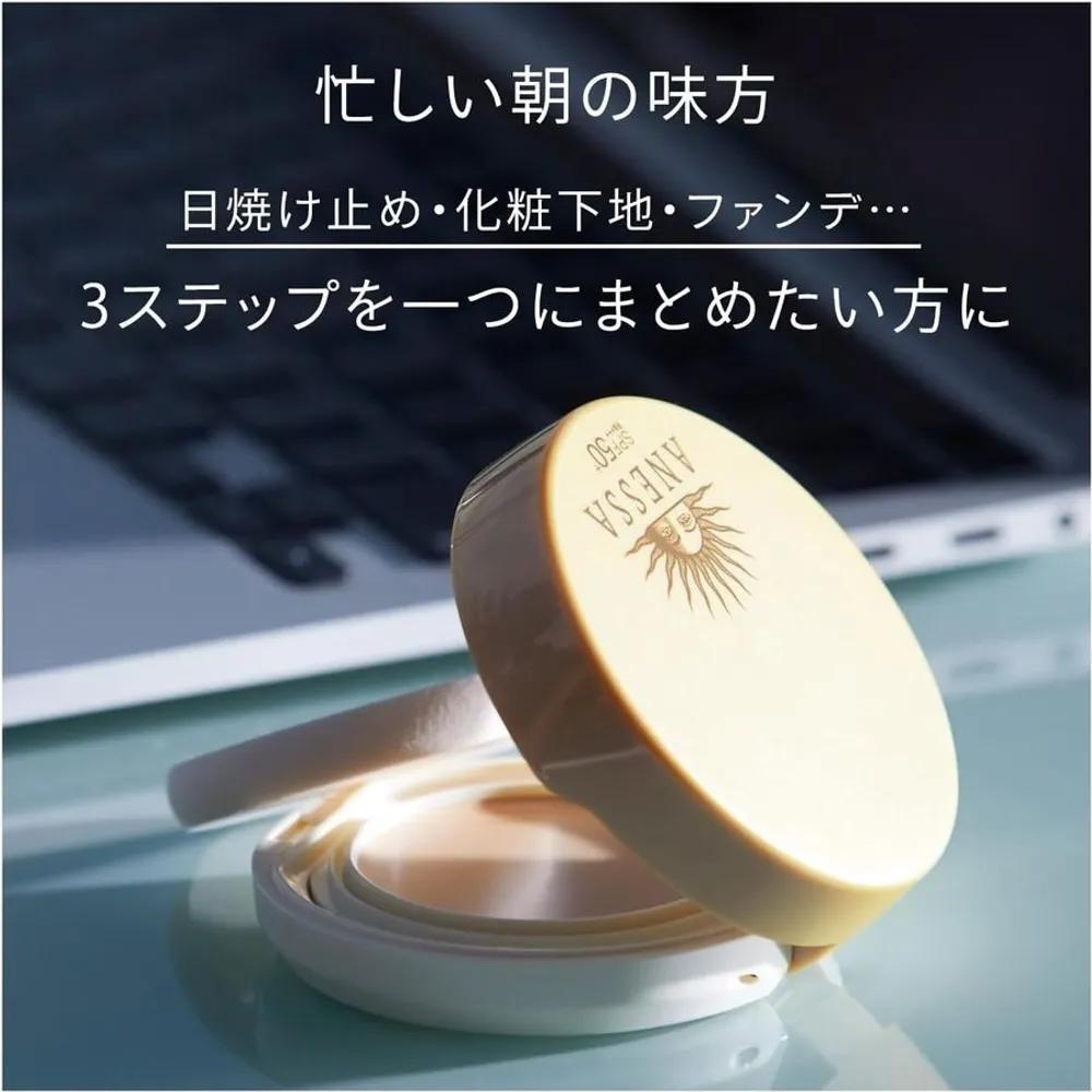 Anessa All-in-One Beauty Foundation Sun Pact Sunwoo Yong-nyeo Pact ANESSA Medium Tone
