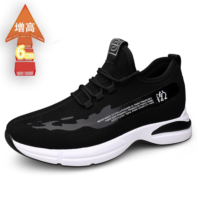 

Мужские невидимые кроссовки с увеличением роста, дышащие, из летящего трикотажа, полые повседневные туфли, сетчатые туфли с увеличением роста, мужская обувь, тренд 43