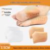 SEBS Invisible Height-Boosting Insoles: Soft, Skin-Friendly, Shock-Absorbing, Elastic Heel Liners for Men and Women