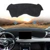 Car Dashboard Cover Dash Mats Anti-UV Mat For BYD Atto 3 Ev 2026 2026 Car Interior Mouldings Anti-Slip Pad Yuan Plus Accessories
