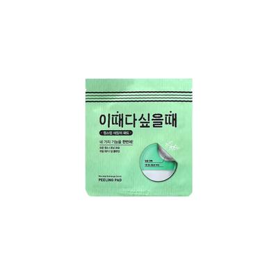 DAISO Korea One Step Peeling Pad