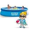 Garden Expansion Pool 366 X 76 Cm 2 In 1 Intex 28130