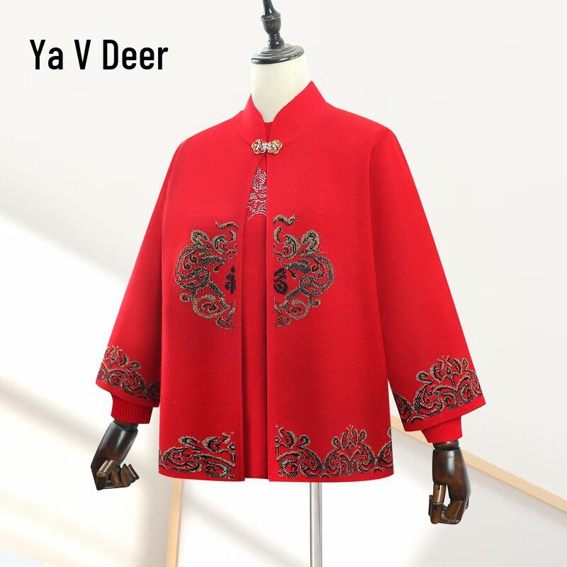 

Yalu Women s Autumn/Winter Cardigan & Pullover Knit Set 4XL