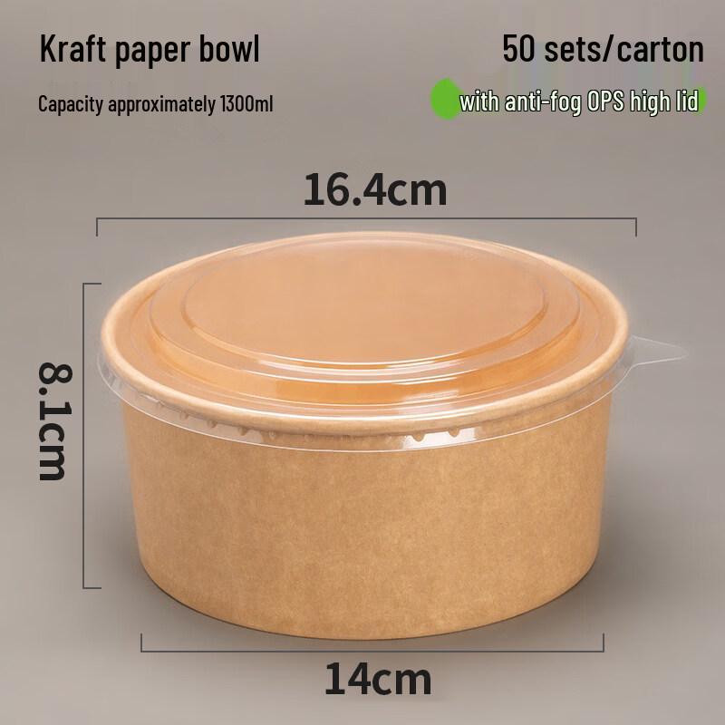 

ZISIZ Kraft Paper Disposable Food Container