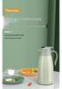 Smart Press-Type Insulated Water Bottle for Dorms and Homes - Perfect for Tea or Hot Water