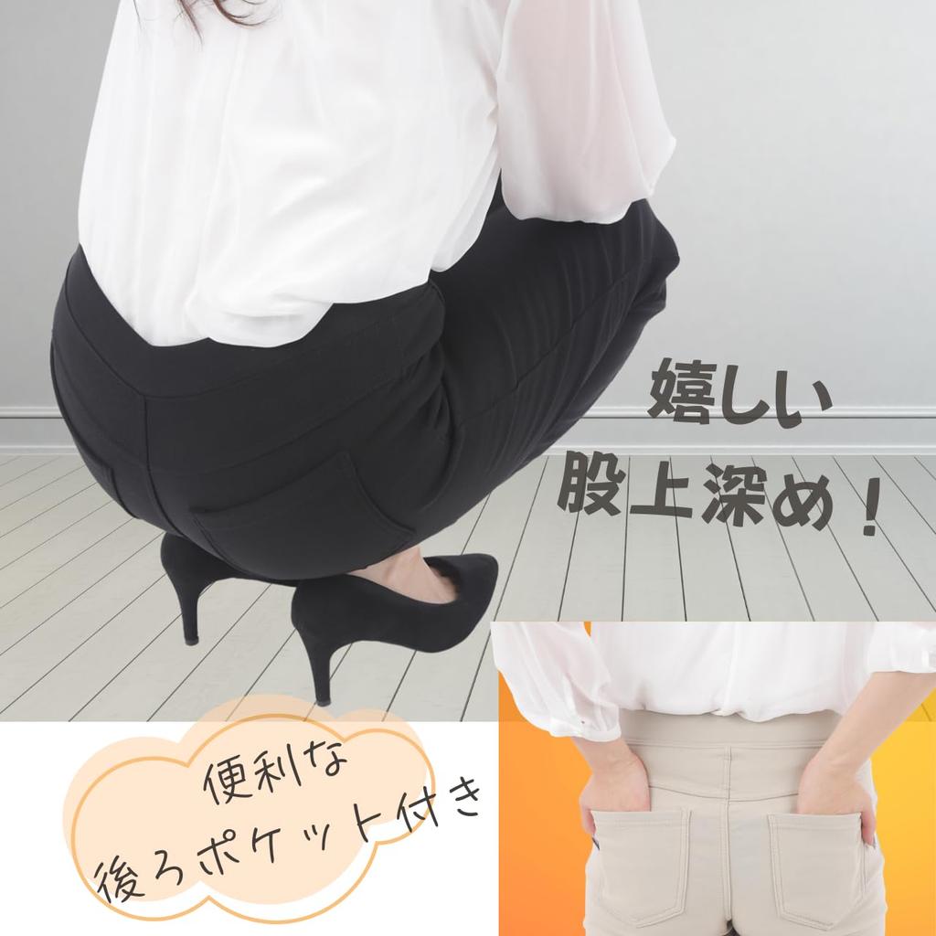 Long Leggings with Fleece and Warmth for the Office One-Dybell Women's Lining, Stretch, (Size L, Beige)