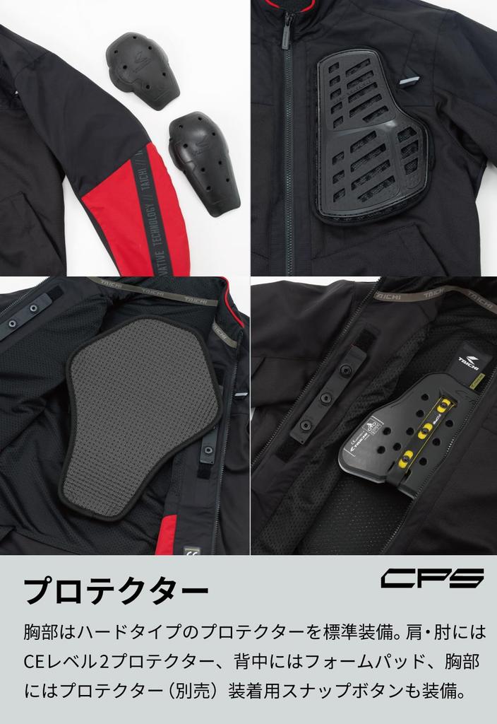 RS TAICHI RSJ345 Motorcycle Wear Riding Jacket, Spring and Summer, Breathable, Mesh, Built-In Chest