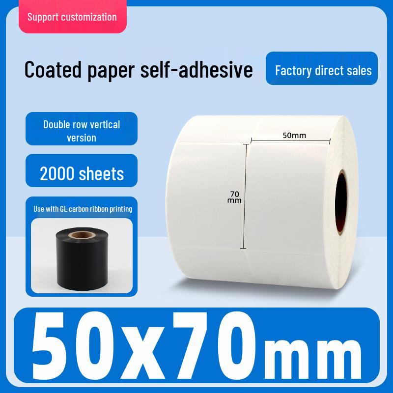 Self-Adhesive Coated Barcode Label Stickers, Various Sizes