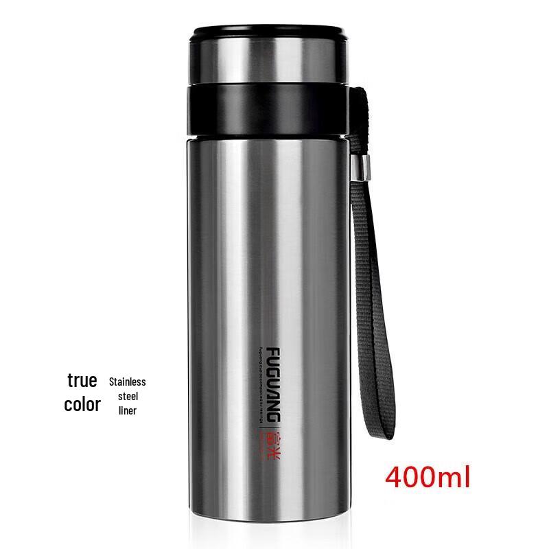 FUGUANG 400ml Portable Tea Infuser Mug