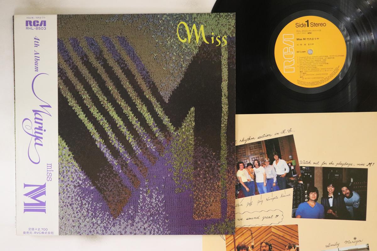 

LP Record MARIYA TAKEUCHI - Miss M RHL8503 RCA 1980 Japan Obi Japanese Pop/Rock Used