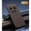 For Xiaomi 17 Ultra Case Magnetic Leather Shield Cover For Xiaomi 17 Ultra Anti-Fingerprint Non-Slip PC+TPU
