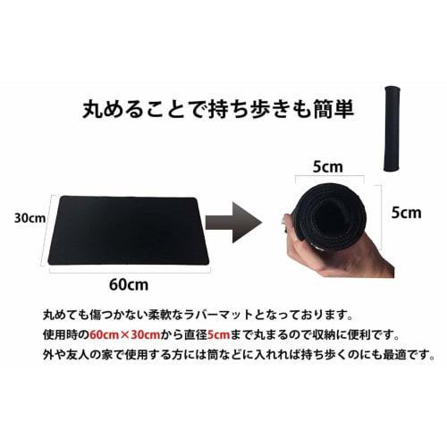 D-drempating Trading Card Game Playmat with Card Cleaner Set, Big Size Trading Card Rubber Mat, High-Performance Card Magic Play Mat (Black) pa156