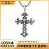 Punk Skull Cross Pendant Necklace Men Stainless Steel Chain Gothic Jewelry Halloween Accessory