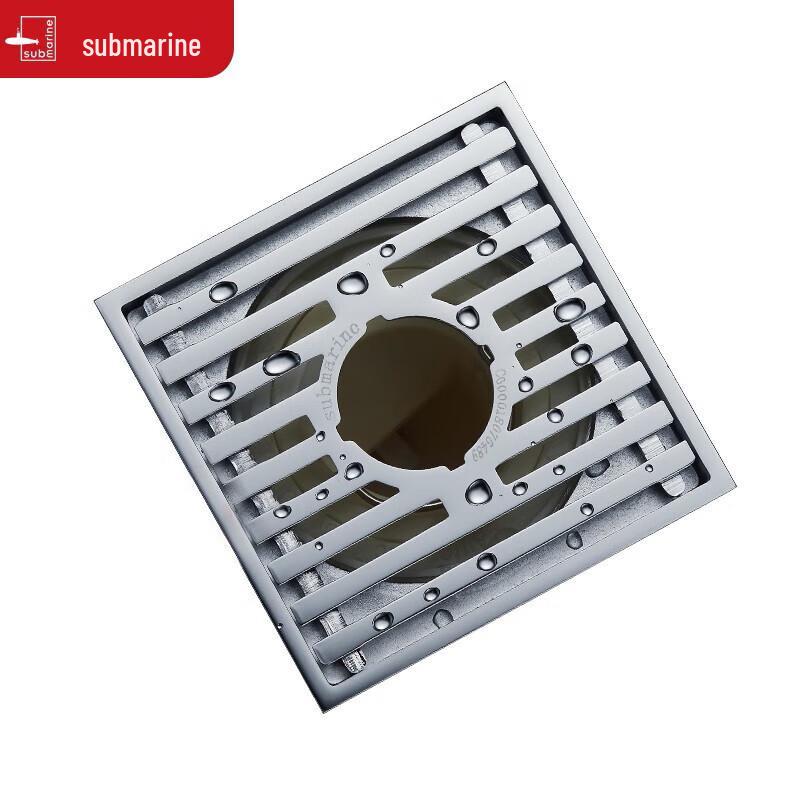 Submarine Brass Washing Machine & Shower Floor Drain