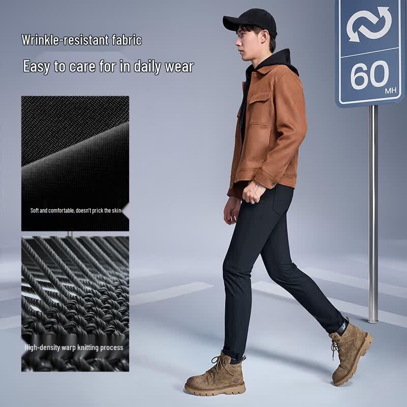 JOEONE Men's Boutique Wrinkle-Free High-Elasticity Infrared Thermal Business Casual Pants